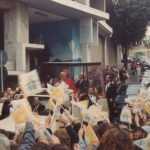Papa Giovanni Paolo II a Pozzuoli 1990